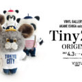 AKANE ISHIGA solo exhibition「Tiny Zoo – ORIGINAL」